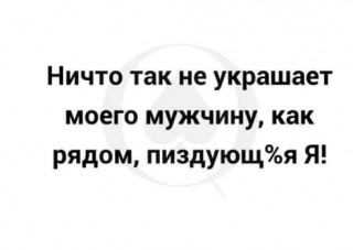 FB_IMG_1567099137805