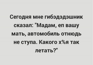 FB_IMG_1567099109343