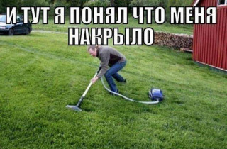 FB_IMG_1567099088722