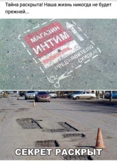 FB_IMG_1567099060963