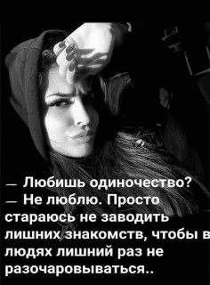 FB_IMG_1572248632506