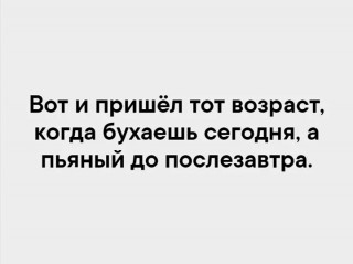 FB_IMG_1572300548809
