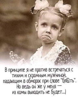 FB_IMG_1567098994921
