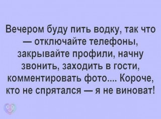 FB_IMG_1567098925687