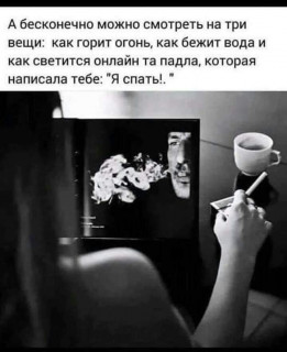 FB_IMG_1572324577595