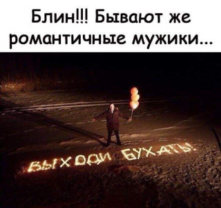 FB_IMG_1567098900235