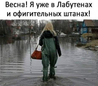 FB_IMG_1567098856669