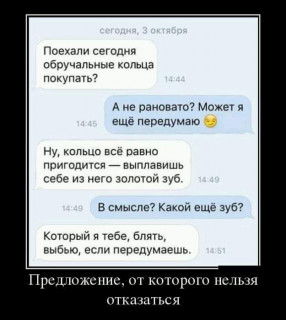 FB_IMG_1567098843713
