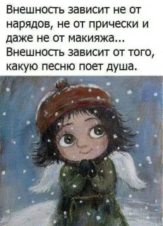 FB_IMG_1572414750331