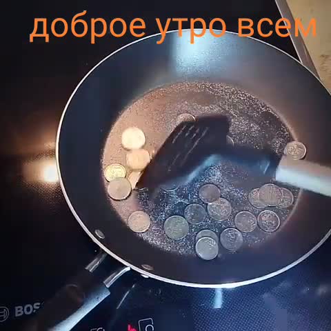 Доброе_утро рецептик