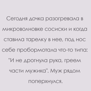 FB_IMG_1572254183000