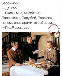 FB_IMG_1567098838206