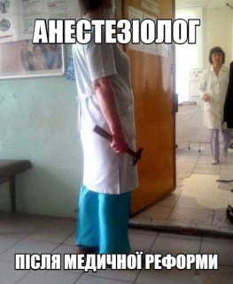 FB_IMG_1567098817647
