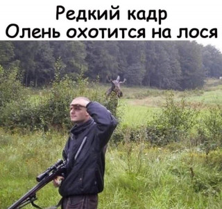 FB_IMG_1567098804100