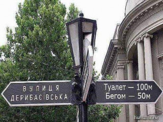 FB_IMG_1567098768051
