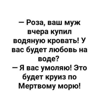 FB_IMG_1572529121515