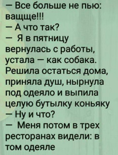 FB_IMG_1567098751791