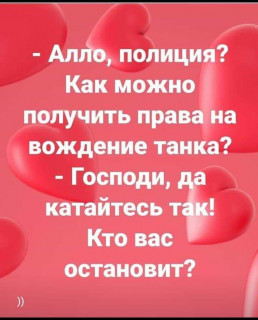 FB_IMG_1567098743881