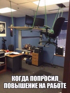 FB_IMG_1567098727537