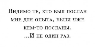 FB_IMG_1567098709070