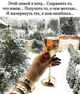 FB_IMG_1572545507770
