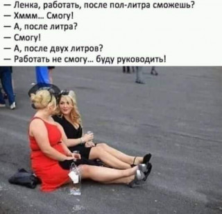 FB_IMG_1572636868551
