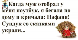 FB_IMG_1572636850414
