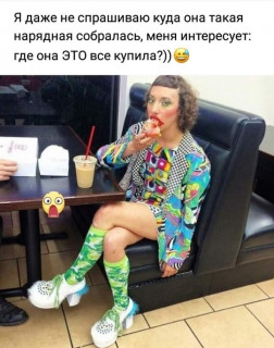 FB_IMG_1572624166718