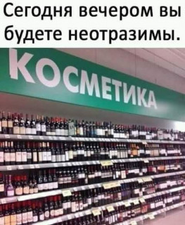 FB_IMG_1567098667646