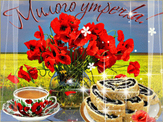 0_89c85_73e2e2f7_XL_1