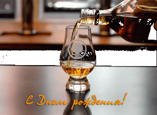 Foiz__703-otkritki-Otkritka-na-den-rozhdeniya-dlya-muzhc