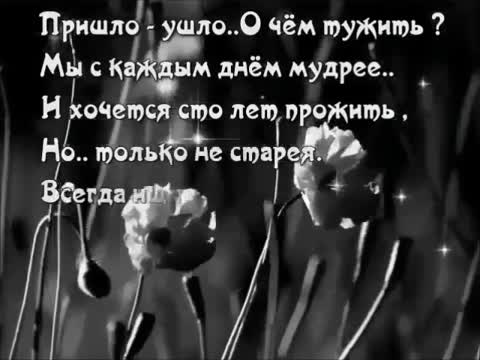 v-s_mobiЦените_жизнь