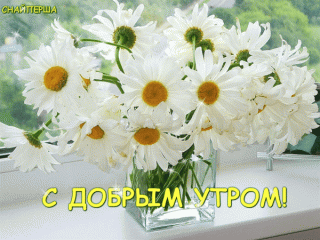 ду