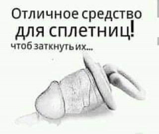 FB_IMG_1573415463240