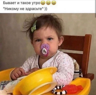 253937223_p_600_600_0