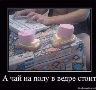 FB_IMG_1573429223343