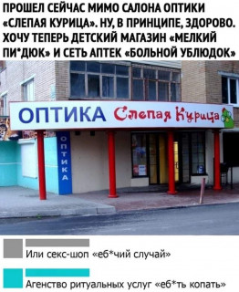 FB_IMG_1573417633709