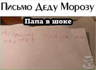 FB_IMG_1573395884904