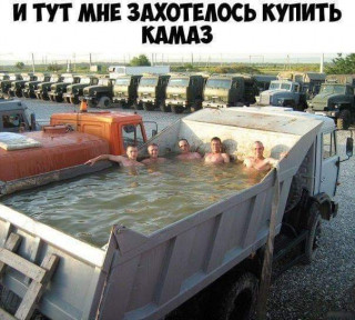 FB_IMG_1573239820368