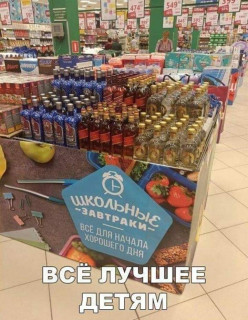 FB_IMG_1573239811514