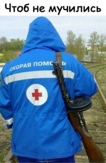 FB_IMG_1573239749655