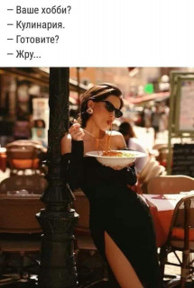 FB_IMG_1573239691783