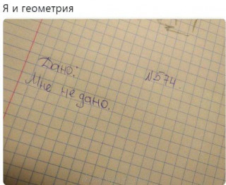 FB_IMG_1573239480438