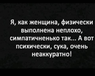 FB_IMG_1573217494607
