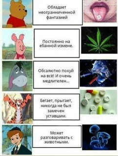 FB_IMG_1573167696098