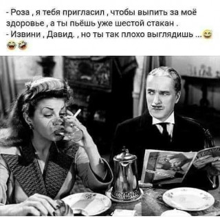 FB_IMG_1572936010814