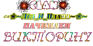 Foiz__a0feb3555aa957d6a4fcb6cf6214a392