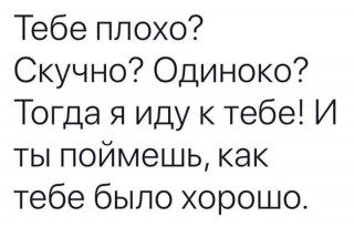 FB_IMG_1572823367428