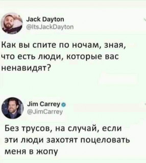 FB_IMG_1572729234218