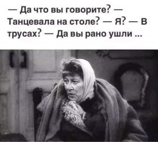 FB_IMG_1567098530002